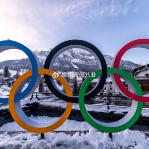 NBA-中国或创冬奥会境外历史最佳成绩！谷爱凌苏翊鸣林孝埈冲金|中国代表团|世界杯|金牌|林孝俊|米兰冬奥会_新浪体育_新浪新闻